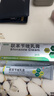 恒玉佳联苯苄唑乳膏20g*3盒治去脚气止痒脱皮烂脚丫杀真菌感染喷雾治脚气真菌脚后跟干裂膏皮肤用药非处方药 实拍图