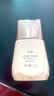 丸美防晒霜 小金钻轻透户外防晒乳SPF50 PA+++40g 美白祛斑学生军训 实拍图