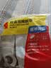 得力（deli）高粘EVA泡棉双面胶带 泡沫双面胶强力胶 24mm*5y*2.5mm加厚 白色1卷袋装 办公用品 30412 实拍图