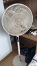 美的（Midea）【幸运草安睡2.0MAX】闪电拆装直流变频家用电风扇语音遥控大风量落地扇一级能效卧室轻音新款电扇 实拍图