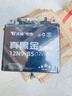 天能电池天能免维护摩托车电瓶12v9a通用大排量跨骑车踏板车电池12N9 实拍图