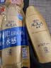 曼秀雷敦新碧小金帽防晒霜乳80g*2隔离提亮水感防紫外线户外通勤SPF50+ 实拍图