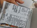 卡乐比（Calbee）即食燕麦片冷泡 减糖水果麦片50g*7独立小包 营养早餐代餐零食 实拍图