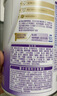 雀巢（Nestle）超启能恩1段 特殊医学用途婴幼儿乳蛋白部分水解配方食品  800g 实拍图