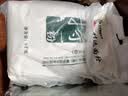 利达面粉特一粉小麦粉10斤 天津利达  包子 饺子 馒头通用粉5kg 实拍图