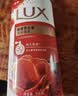 力士（LUX）(LUX)沐浴露 醉梦罗兰香馥郁香氛沐浴乳1000g 持久留香 实拍图