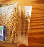 素养生活有机燕麦米1斤 燕麦仁 保留胚芽 燕麦米煮粥 五谷杂粮 粗粮代餐 实拍图