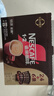 雀巢（Nestle）【樊振东同款】1+2特浓低糖*速溶咖啡三合一冲调饮品30条390g 实拍图