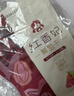 蜜之番  大颗粒红香妃葡萄干750g新疆吐鲁番特产  250g*3袋 实拍图