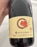 长白山 葡萄酒甜型红酒单支8度秋叶红山葡萄酒国产桃红甜酒原瓶原装 实拍图