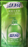蓝月亮洗手液泡沫丰富滋润保湿芦荟健康抑菌99.9%500g洗手液补充装*4袋 实拍图