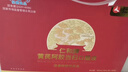 仁和 黄芪阿胶当归补血口服液礼盒补气养血女性滋补阿胶浆送妈妈180支 实拍图