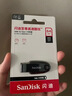 闪迪（SanDisk）64GB USB3.2 U盘 CZ550黑色 读速100MB/s 安全加密 数据恢复 学习办公电脑车载 高速大容量优盘 实拍图