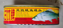 甘竹牌 豆豉鲮鱼罐头227g*2罐 海鲜罐头广东特产即食下饭酒菜预制菜 实拍图