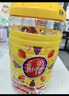 真知棒棒棒糖 972g(约108支) 儿童棒棒糖 桶装水果糖 零食糖果 喜糖 实拍图