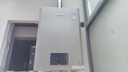 林内（Rinnai）【鲸吨吨虎鲸】24升大升数燃气热水器  全量水伺服恒温 热水器上门安装24GD72（JSQ47-GD72） 实拍图