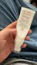 雅漾（Avene）专研修护霜轻润40ML舒缓泛红屏障保湿晒后护肤品敏感肌乳液面霜 实拍图