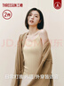 三枪女士吊带背心[7A原纱抗菌]纯棉罗纹打底衫百搭无袖透气弹力2件装 实拍图