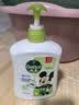 滴露（Dettol）洗手液抑菌滋润茉莉绿茶500g 儿童洗手液消毒 滋润护手米奇米妮版 实拍图