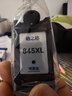格之格 适用佳能845墨盒MG3080 TS3480墨盒 MG2400 MG2980 MX498 TS3180 TS3380 MG2580S墨盒 PG845墨盒黑色 实拍图