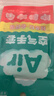 蓝帆医疗（blue sail+）聚氨酯空气手套超薄一次性无粉母婴洗碗宠物清洁手套2只装 L码 实拍图