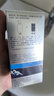 妮维雅（NIVEA）男士【补水保湿】多重控油保湿精华露50g乳液面霜护肤品生日礼物 实拍图