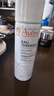 雅漾（Avene）舒泉调理喷雾50ML 定妆补水保湿敏肌爽肤护肤小喷小瓶旅行礼物 实拍图