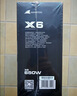 长城（Great Wall）额定1200W X12金牌全模电脑电源（ATX3.1标准/原生PCIe5.1/智慧启停2.0/14CM风扇/支持50系显卡） 实拍图