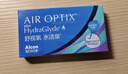 爱尔康 舒视氧水活泉隐形眼镜月抛 高透氧硅水凝胶进口 6片装 650度 实拍图