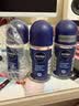 妮维雅（NIVEA）男士干爽魄力爽身走珠液50ml*3腋下除臭净味抑汗干爽男生礼物 实拍图