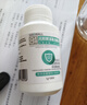 SEEDBALL公共洗衣机消毒片次氯酸钠泡腾片洗地机拖地母婴衣物游泳池消毒液 实拍图