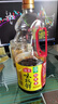 海天特级味极鲜1.9L*6 实拍图