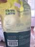 耐威克 绿茶豆腐猫砂 吸水除臭植物豆腐易结团 宠物猫咪用品猫沙 【绿茶除臭】豆腐纯砂·经典款9斤 实拍图