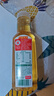 农夫山泉【新口味】东方树叶陈皮白茶500ml*15瓶无糖茶饮料0糖0脂0卡 实拍图