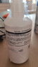 天然之扉（AOG Naturals）【经典小扉】茶树洗发露532mL 控油去屑清爽水蓬松男女头皮护理 晒单实拍图