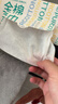 全棉时代【孙颖莎同款】洗脸巾 80抽*8盒一次性100%棉柔巾毛巾便携20*20CM 实拍图