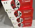 京呈CE278A 78A硒鼓2支装 适用惠普HP 278a P1560 P1566 P1606dn M1536dnf佳能MF4712 CRG-328打印一体机墨盒 实拍图