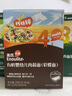 英氏婴幼儿彩蝶面牛肉芦笋番茄味200g 辅食宝宝儿童蝴蝶面 采销真验厂 实拍图