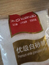 太古优级白砂糖908g 大包装 批发 白糖厨房白糖 食糖 细砂糖 烘焙家用 实拍图