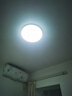 欧普照明（OPPLE）吸顶灯卧室灯具可调光LED照明灯饰简约大气高显色护眼冰玉 呵护光 实拍图