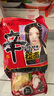 农心 香菇牛肉味辛拉面 方便面五连包 120g*5包夜宵泡面拉面 实拍图