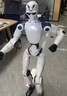 宇树（Unitree）【价保618】R1人形机器人  AI大模型 语音交互 定制改造 家庭陪伴 文娱商演 教育科研 R1蓝白色 实拍图