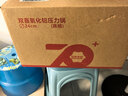 双喜 高压锅铝合金燃气电磁炉通用防爆家用压力锅24CM/7.5L【蒸格款】 实拍图