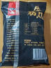 喜得佳手打潮汕牛筋丸250g 潮汕牛肉丸料早餐火锅关东煮麻辣烫烧烤食材 实拍图
