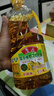 鲁花【保真菜籽油】食用油 低芥酸特香菜籽油 900ml 物理压榨  实拍图