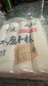 云山半水磨年糕条白糕炒年糕条方便部队火锅食材配料宁波慈城特产500g*2 实拍图