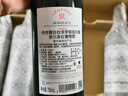 拉菲传奇波尔多赤霞珠干红葡萄酒 750ml*6 红酒整箱礼盒装 送礼品 实拍图