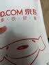 公牛（BULL）大功率16A插座16a排插/插排插线板接线板 适用空调热水器电暖气 3位无线总控需自行接线和插头406D 实拍图