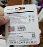 朗科（Netac）64GB TF（MicroSD）存储卡 A1 U3 4K 适配小米监控摄像头&行车记录仪内存卡 专业监控pro版 实拍图