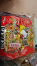 白家陈记酸辣粉方便粉丝速食五袋装540g*2提夜宵非油炸休闲零食免煮 实拍图